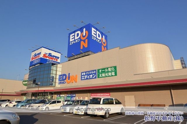 ルクア三条 Bの周辺写真