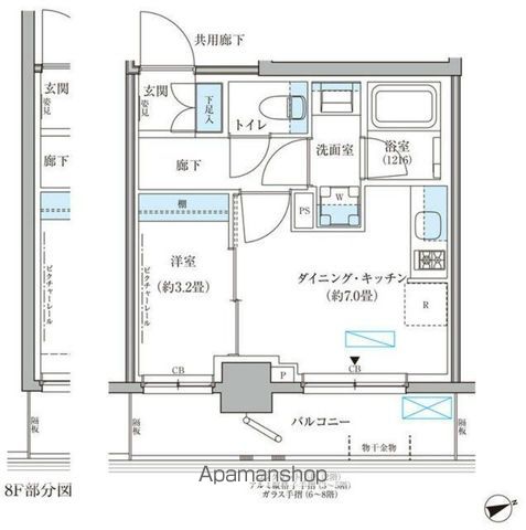 パークアクシス文京本郷の間取り写真