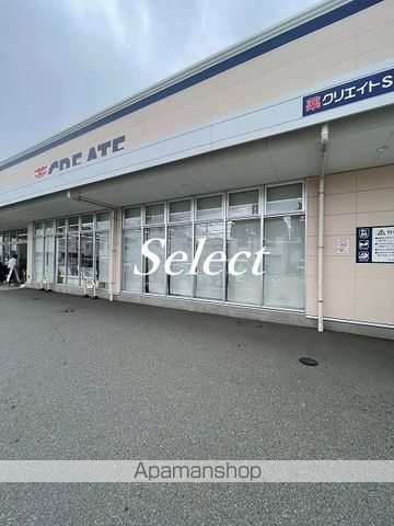 MELDIA保土ヶ谷IIの周辺写真