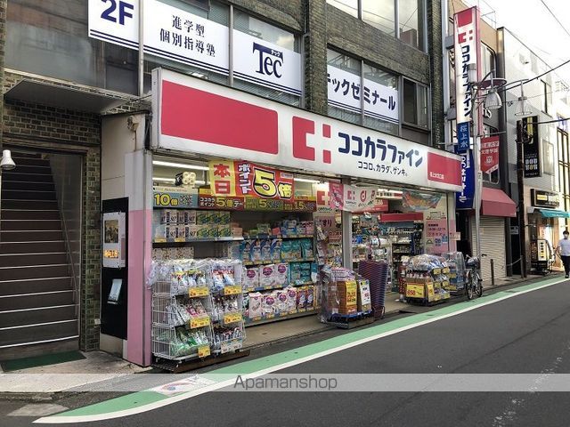 アーバン赤堤の周辺写真
