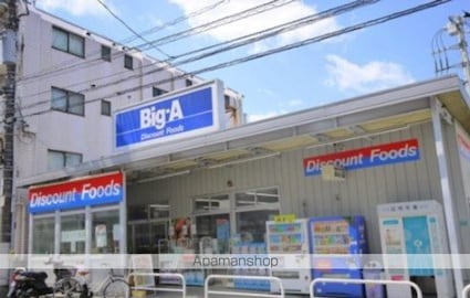 ラティエラ滝野川[2LDK/55.8m2]の周辺5