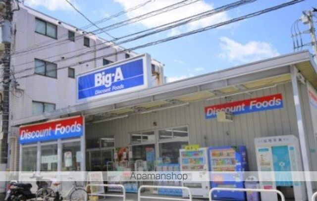 ラティエラ滝野川[1DK/25.34m2]の周辺5