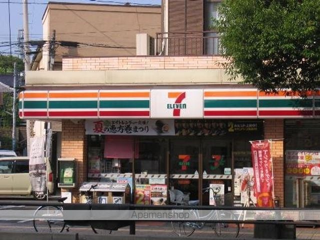 HF愛宕橋レジデンスの周辺写真