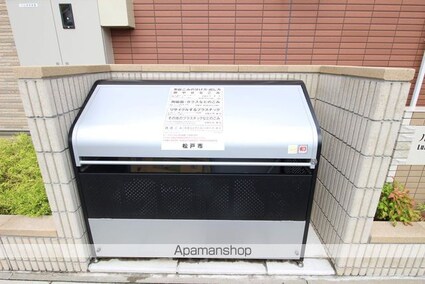 ルミナス[1K/26.08m2]の共用部4