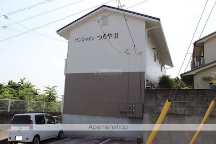 サンシャインつちやⅡ[2K/29.98m2]の外観4