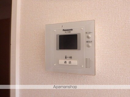 ベルヴューつかま[1R/29.25m2]のセキュリティ