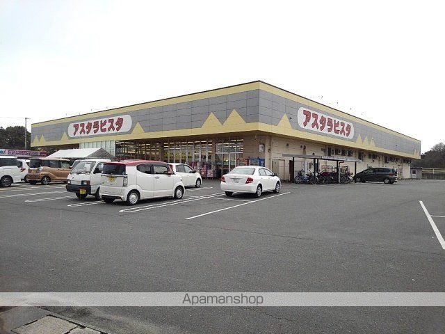 サンリット広川IIの周辺写真
