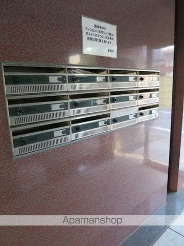 ベルデ南馬込のその他写真