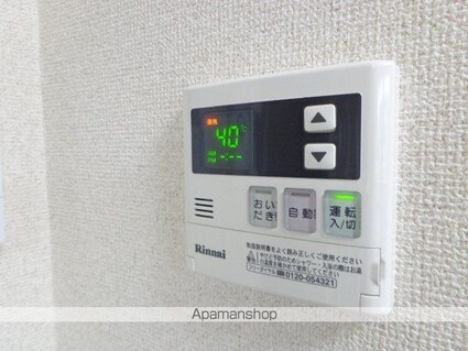 ガーデンコートソシア[3DK/57.31m2]のその他設備
