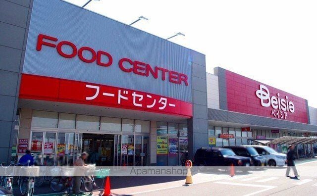 サンリバーの周辺写真