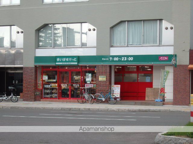 TERRACE FINOの周辺写真