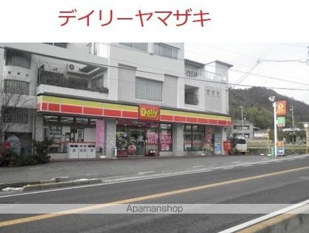 アンソレイエ ヴィラ IIの周辺写真