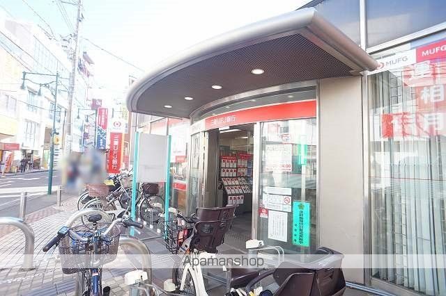 エスポワール中山の周辺写真