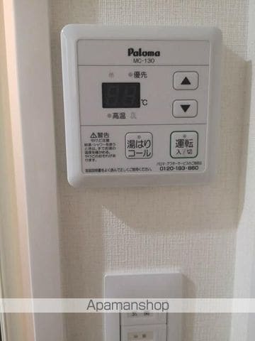 フィリップ東中野の内装写真