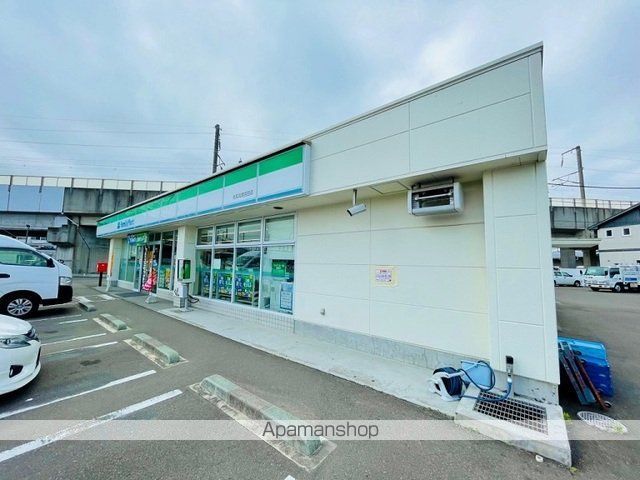 シャトレー ハピネスIの周辺写真