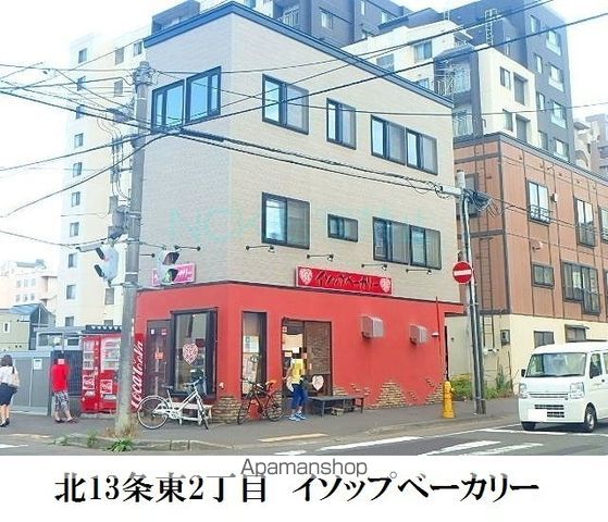フォーフレンズの周辺写真