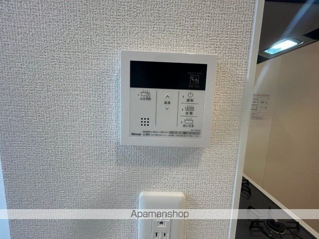 アモリール西牟田の内装写真