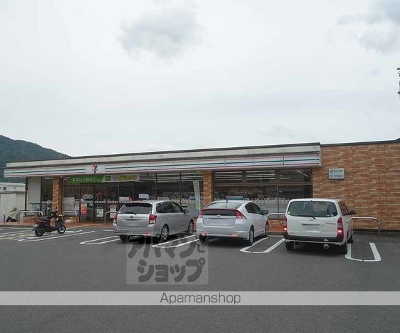 INSIGHT REPOS YAMASHINA NAGITSの周辺写真