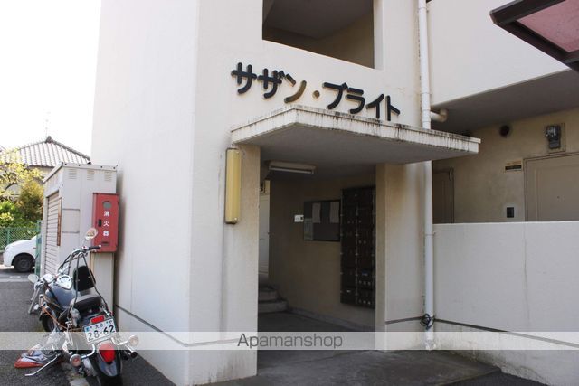 サザンブライトのその他写真