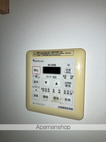 プラウド宮前平トレサージュの内装写真