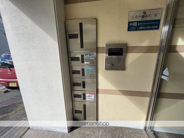 ボヌール新倉敷のその他写真