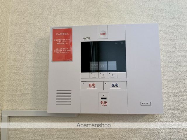 レオパレスソレーユの内装写真