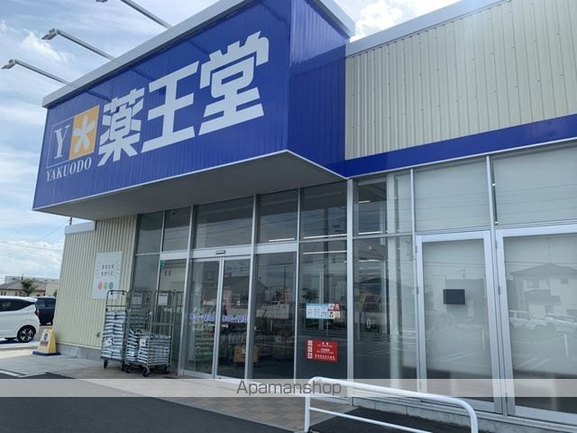 セントレア ハイツの周辺写真