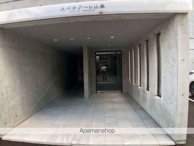 スペチアーレ山鼻の玄関写真