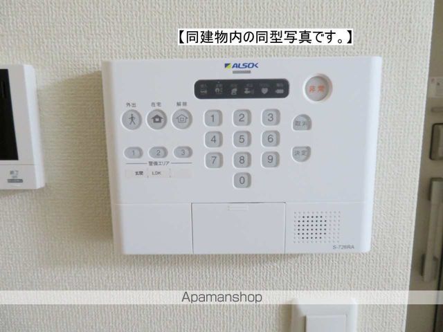 D−HILLS城北IIの内装写真