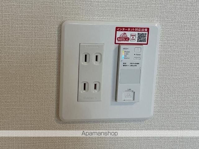 アンサンブルの内装写真
