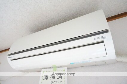 上一万ハイツ[1K/23.1m2]のその他設備