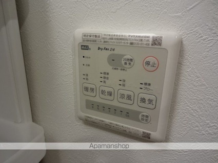 東京都立川市羽衣町２丁目[1DK/32.64m2]のその他設備