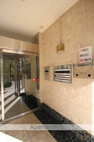 ダイアパレス京町IIの玄関写真