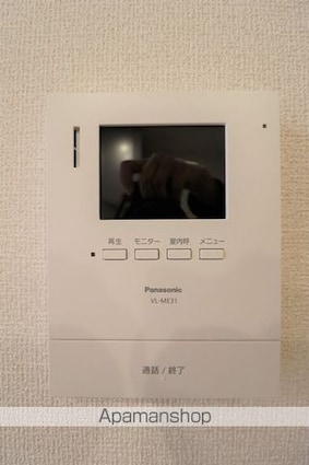 ネオ・アコール[1LDK/33.61m2]のその他設備