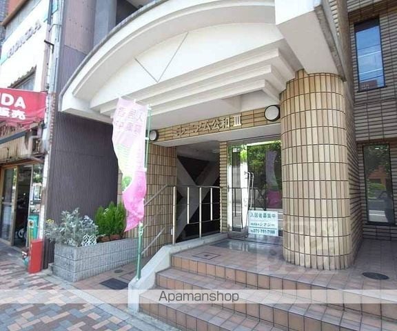 ミレニアム公和IIIの外観写真