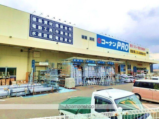 サンワードIの周辺写真