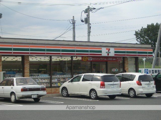 アジャートIの周辺写真