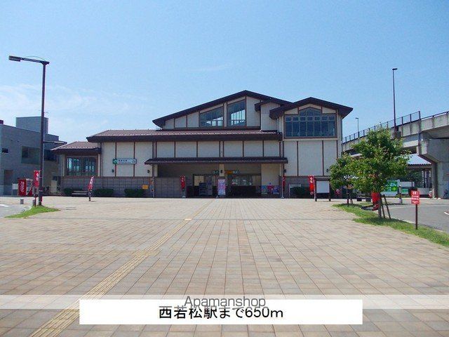 apartment 福島県会津若松市材木町２丁目
材木町の賃貸情報を見る
物件地図