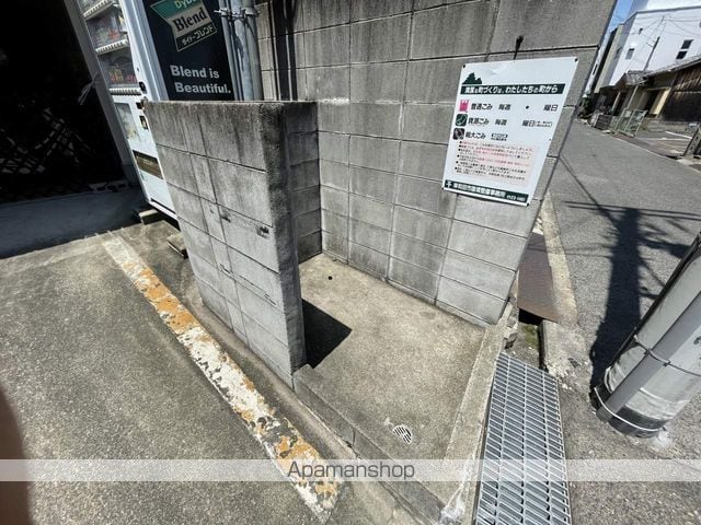 しろくまマンションのその他写真