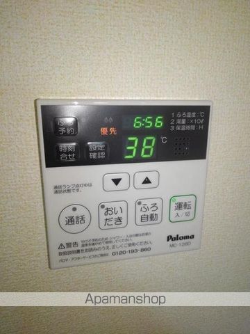 エトワール昴Aの内装写真
