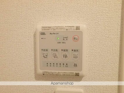 サンリットハウスグランデ　Ｂ[1LDK/51.29m2]の内装5