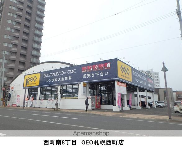 フォレスト西町の周辺写真