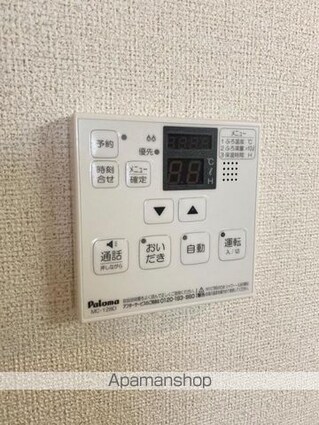 グレース　ヒロ　Ⅰ[2LDK/58.21m2]の内装4