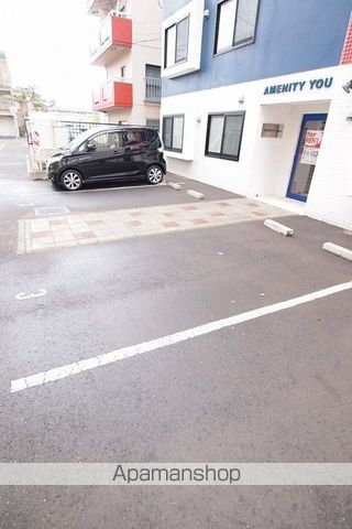アメニティユーのその他写真