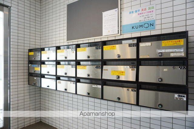 エクセルハイツのその他写真