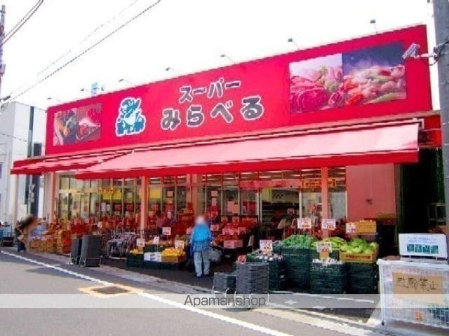 プラムガーデンの周辺写真