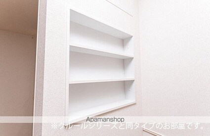 ハイマウンテン[1LDK/43.61m2]のその他設備1