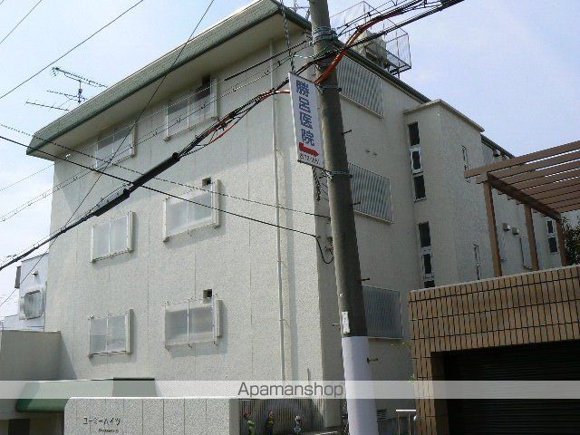 ユーミーハイツの外観写真