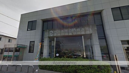 メゾンＯＴＣ[2LDK/52.27m2]の周辺8