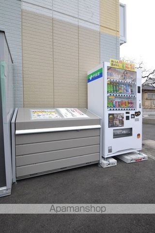 シャルムパレスAのその他写真
